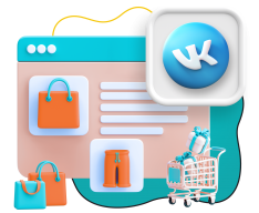 Нейросети и VK-магазин  - КИБЕРшкола программирования для детей, компьютерные курсы для школьников, начинающих и подростков - KIBERone г. Баксан