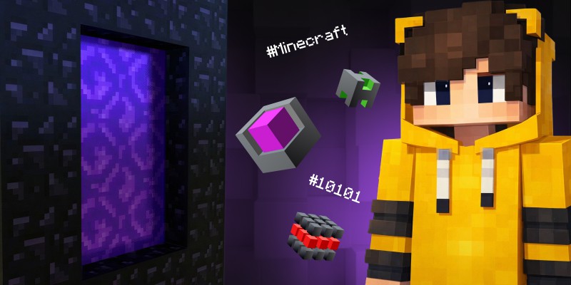 Архитекторы Реальности. Программируем Портал в Minecraft - КИБЕРшкола программирования для детей, компьютерные курсы для школьников, начинающих и подростков - KIBERone г. Баксан